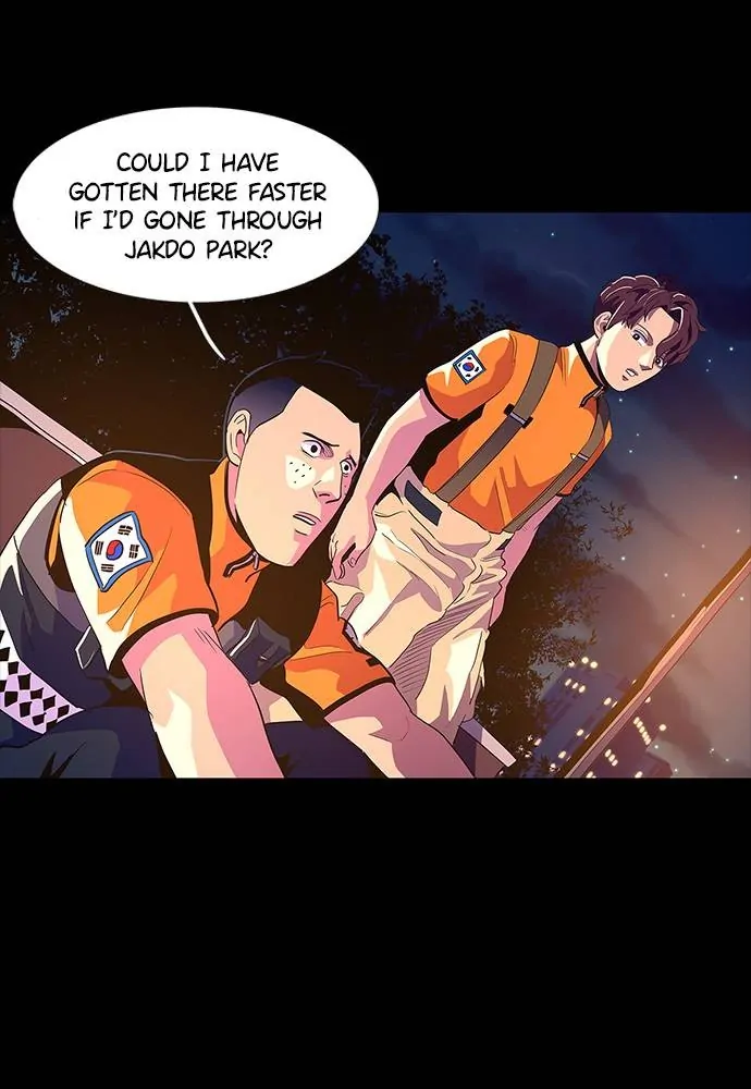 1 Second Chapter 42 - Page 7