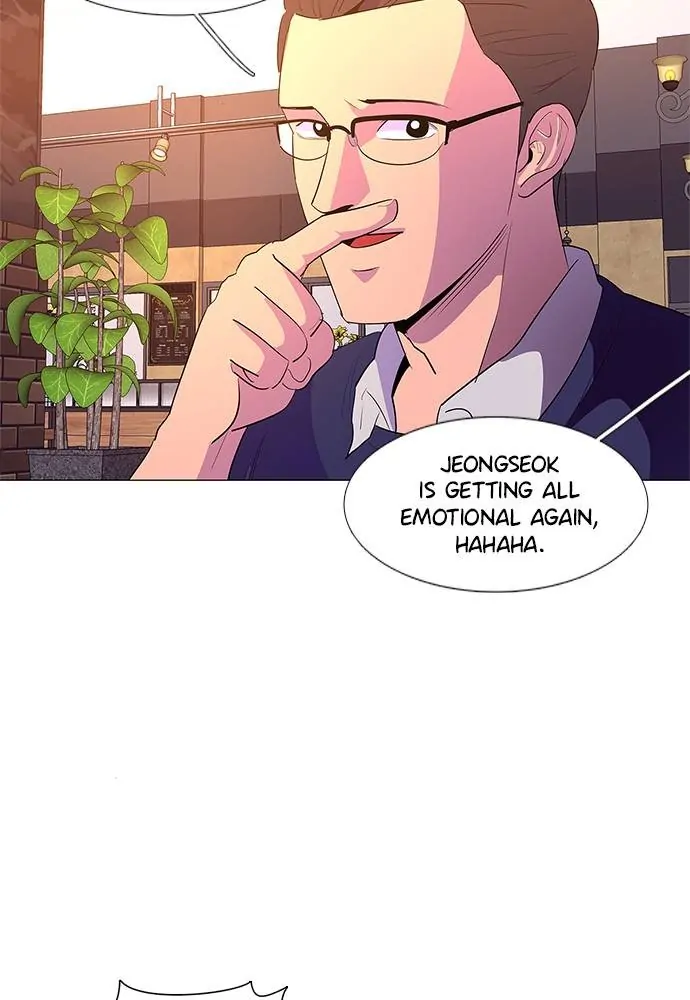 1 Second Chapter 42 - Page 71