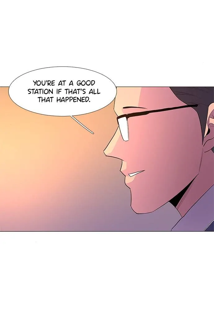 1 Second Chapter 42 - Page 81