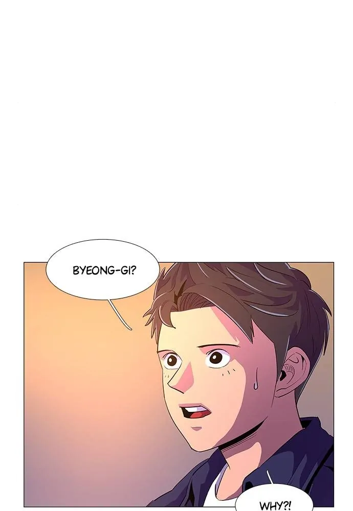 1 Second Chapter 43 - Page 2