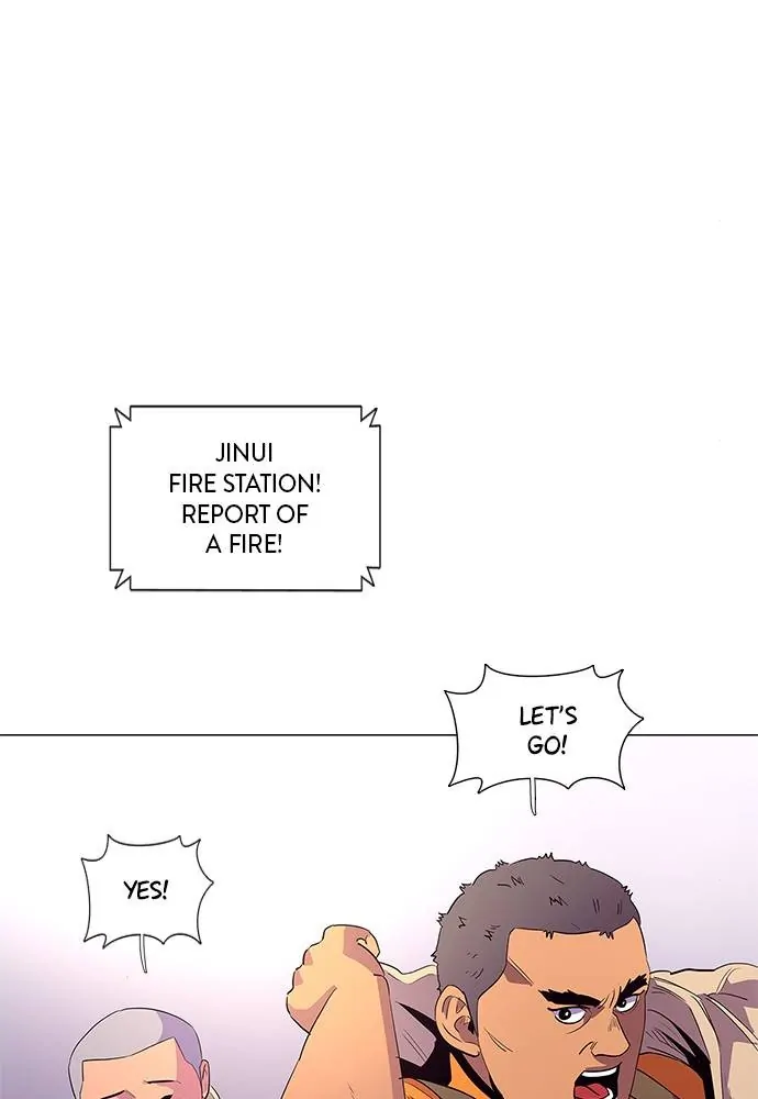1 Second Chapter 43 - Page 12