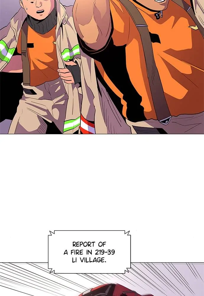 1 Second Chapter 43 - Page 13
