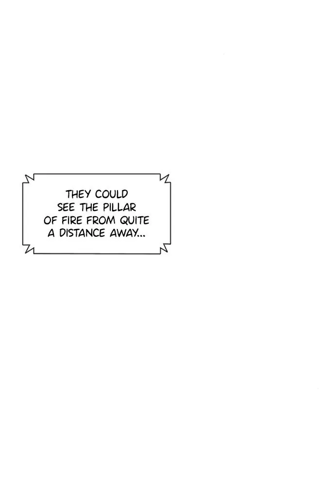 1 Second Chapter 43 - Page 16