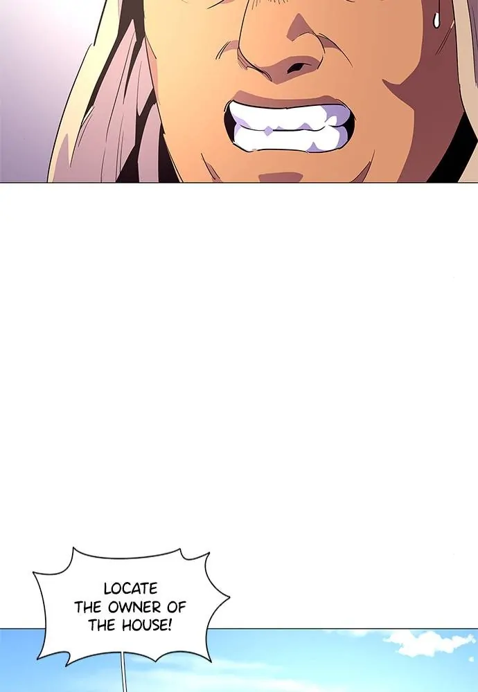 1 Second Chapter 43 - Page 22