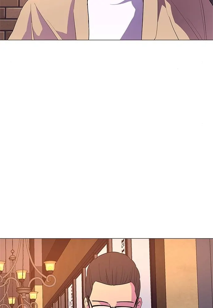 1 Second Chapter 43 - Page 4