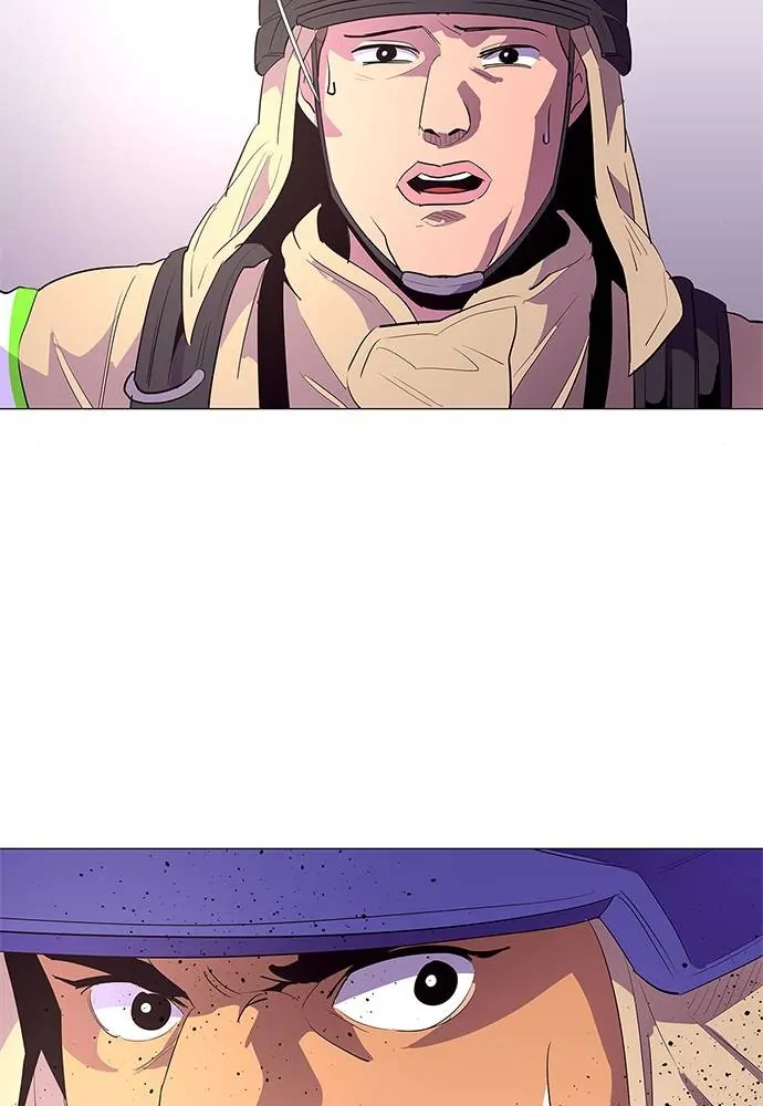 1 Second Chapter 43 - Page 35