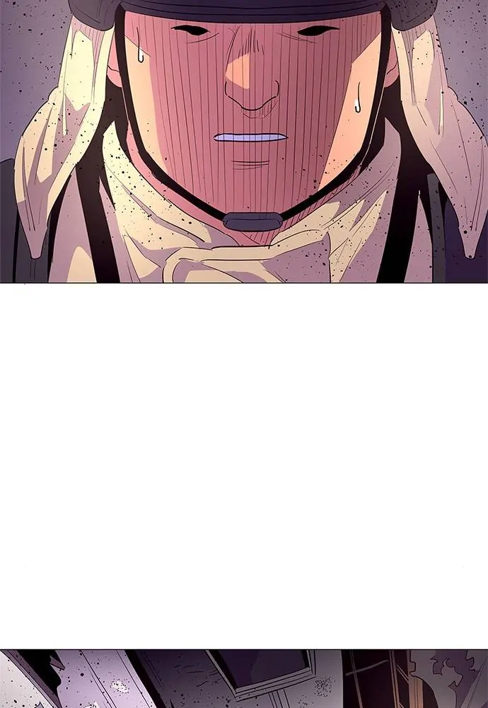 1 Second Chapter 43 - Page 40