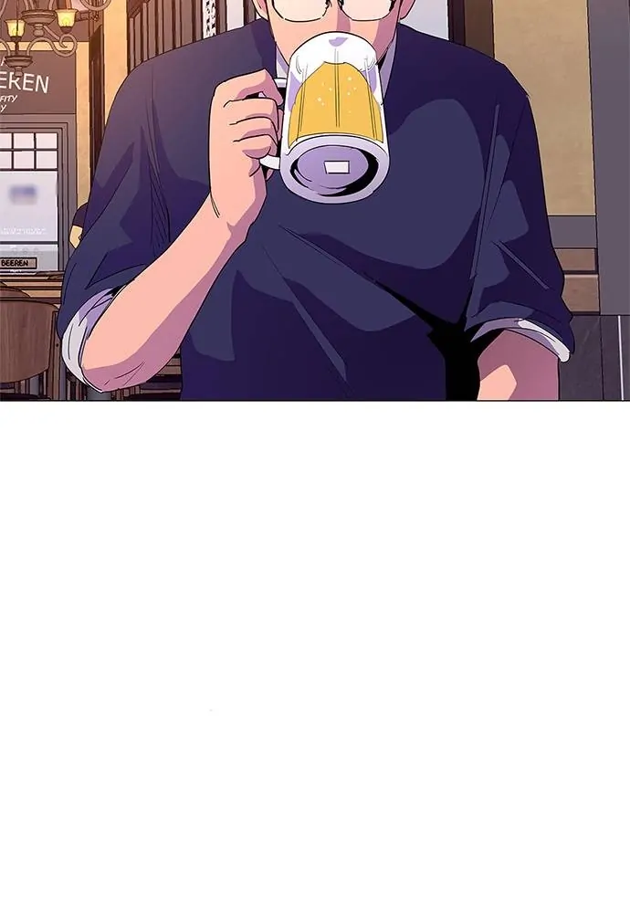 1 Second Chapter 43 - Page 5