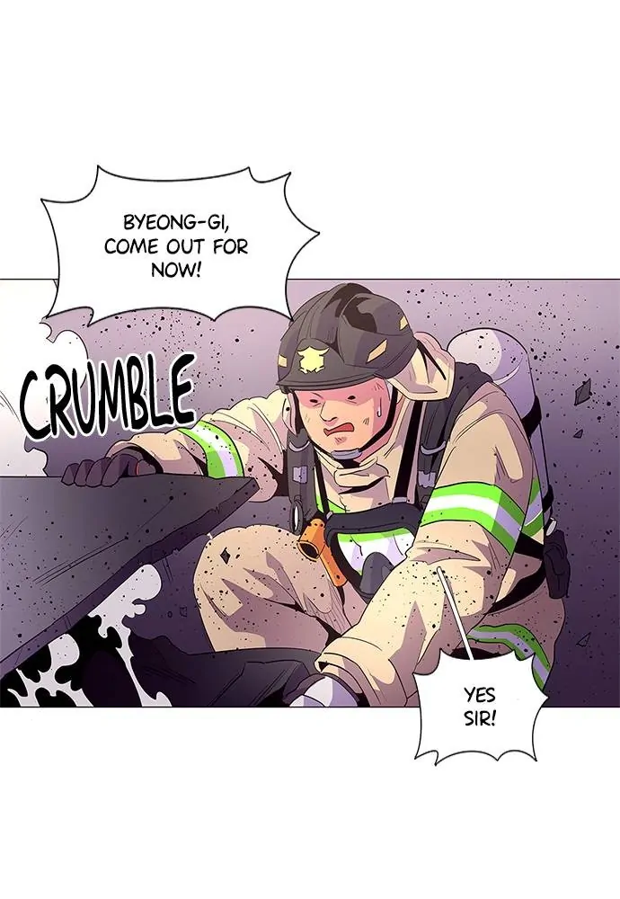 1 Second Chapter 43 - Page 47
