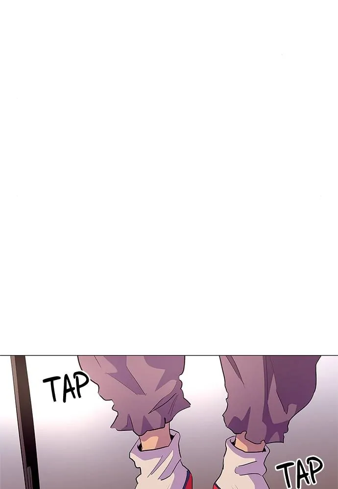 1 Second Chapter 43 - Page 48