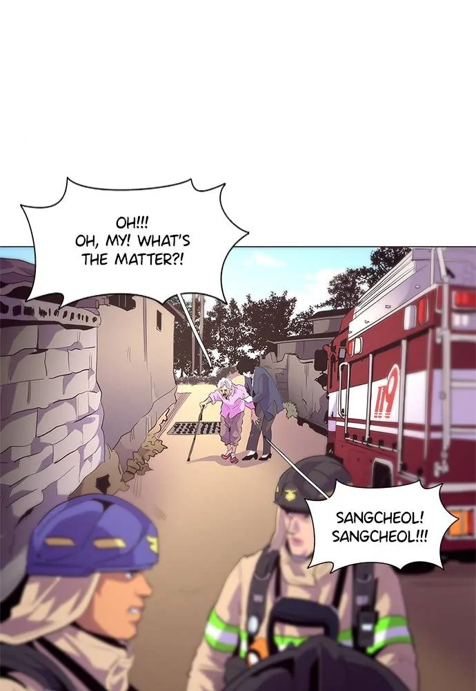 1 Second Chapter 43 - Page 50