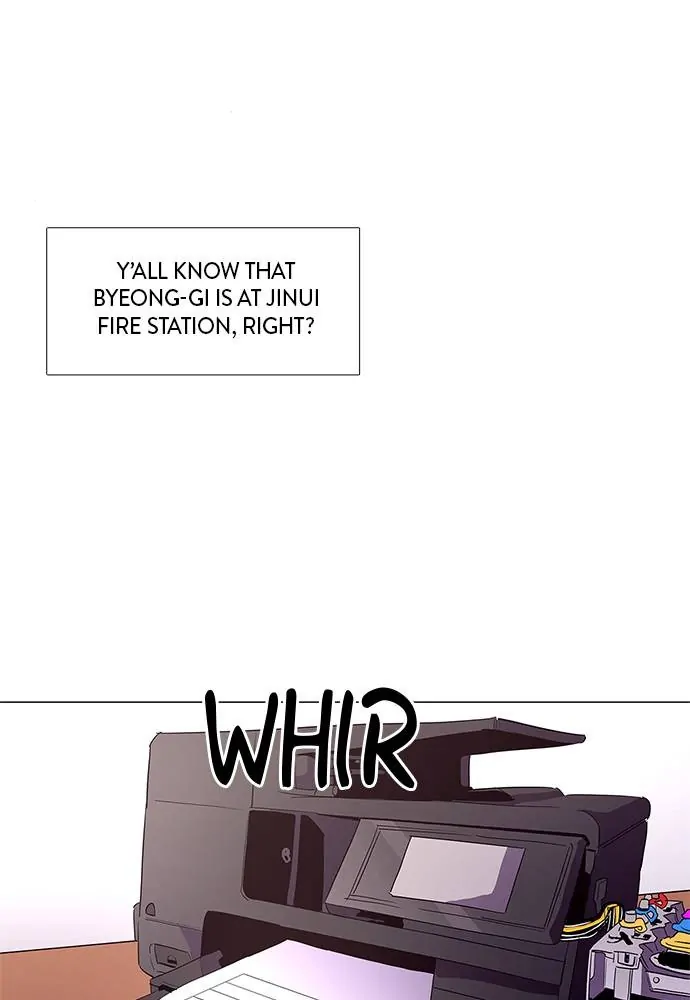 1 Second Chapter 43 - Page 7