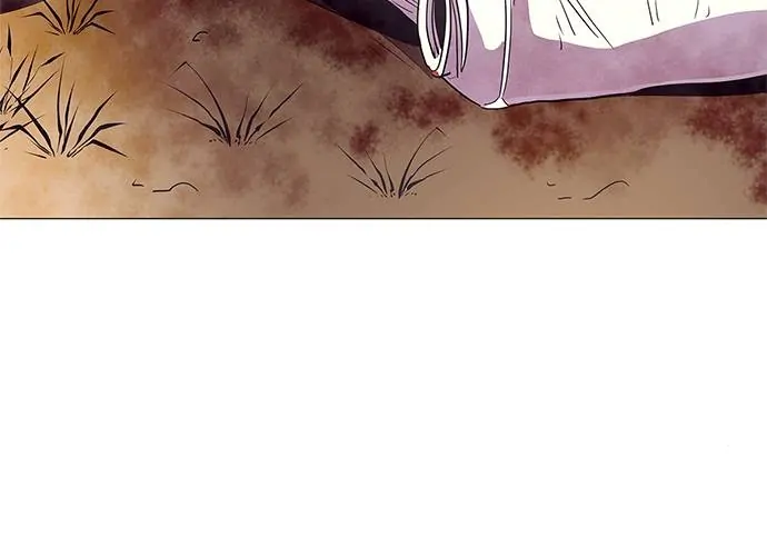 1 Second Chapter 43 - Page 74