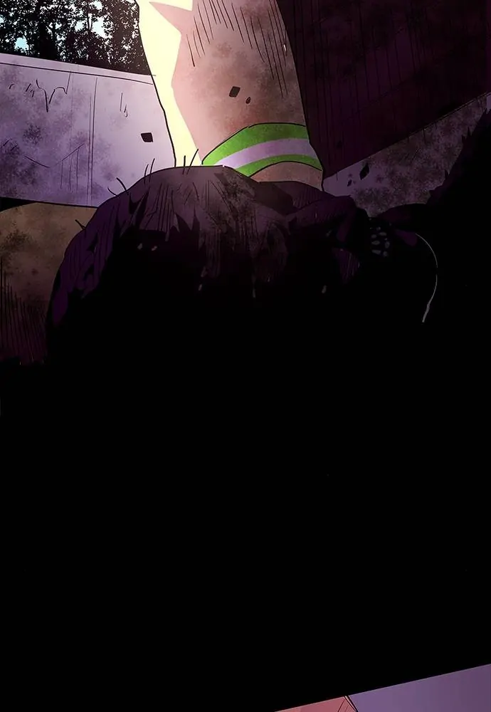 1 Second Chapter 43 - Page 80