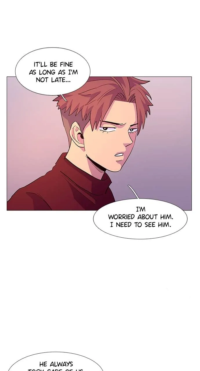 1 Second Chapter 44 - Page 13