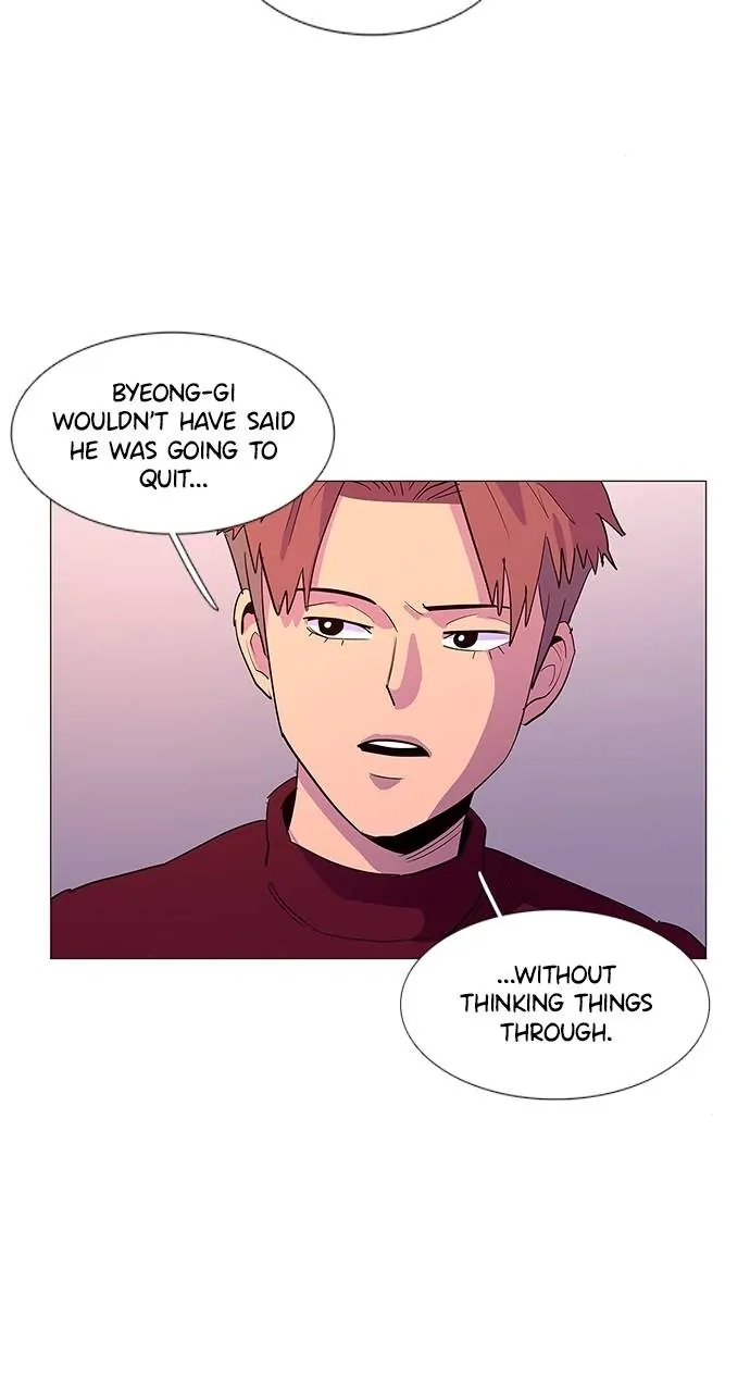 1 Second Chapter 44 - Page 16