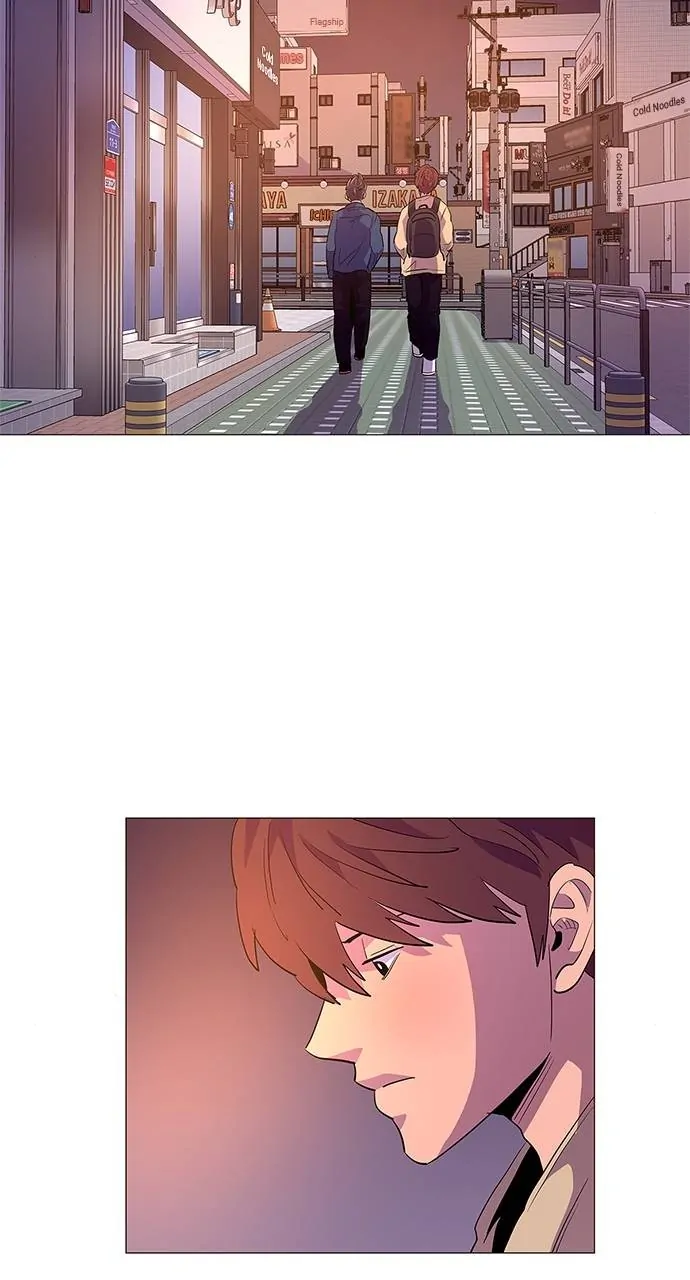 1 Second Chapter 44 - Page 6