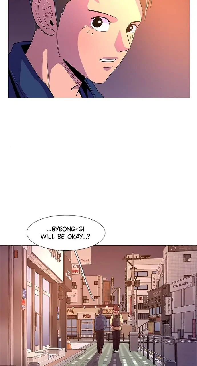 1 Second Chapter 44 - Page 8
