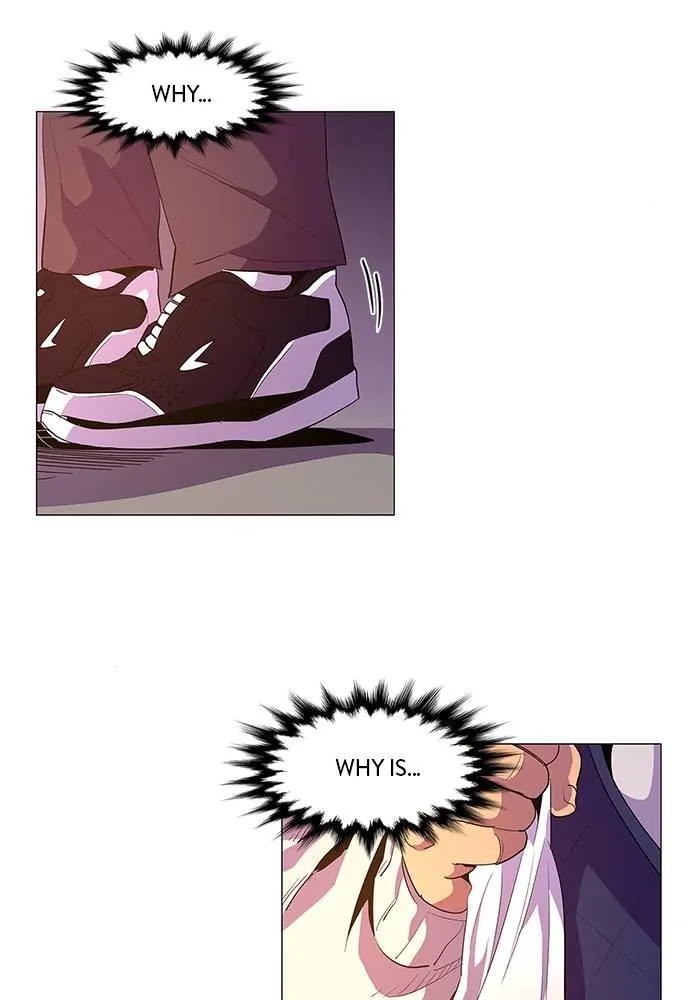 1 Second Chapter 45 - Page 2