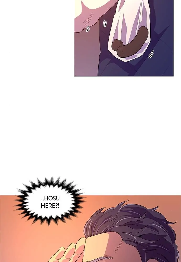 1 Second Chapter 45 - Page 3