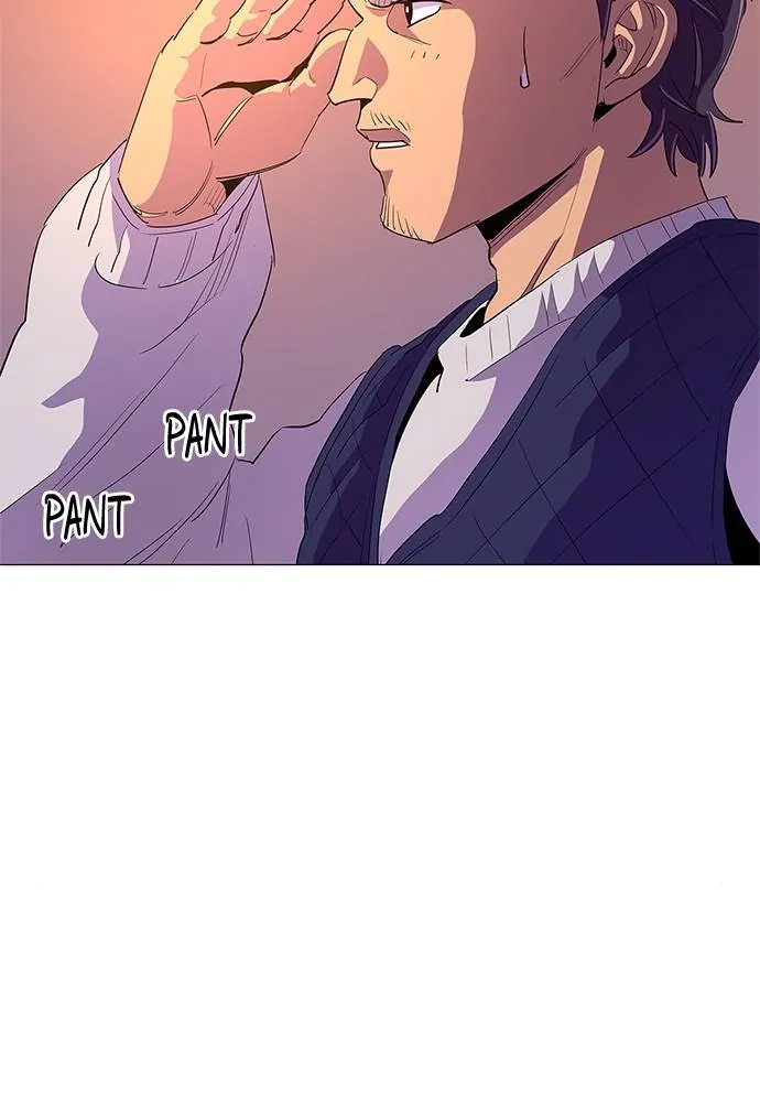 1 Second Chapter 45 - Page 4