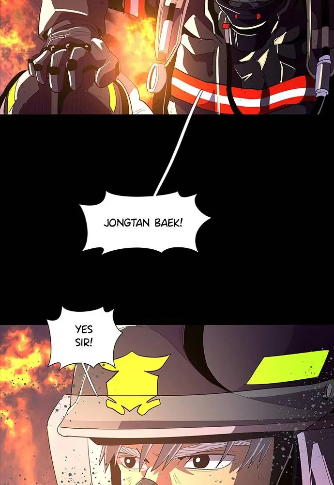 1 Second Chapter 45 - Page 34