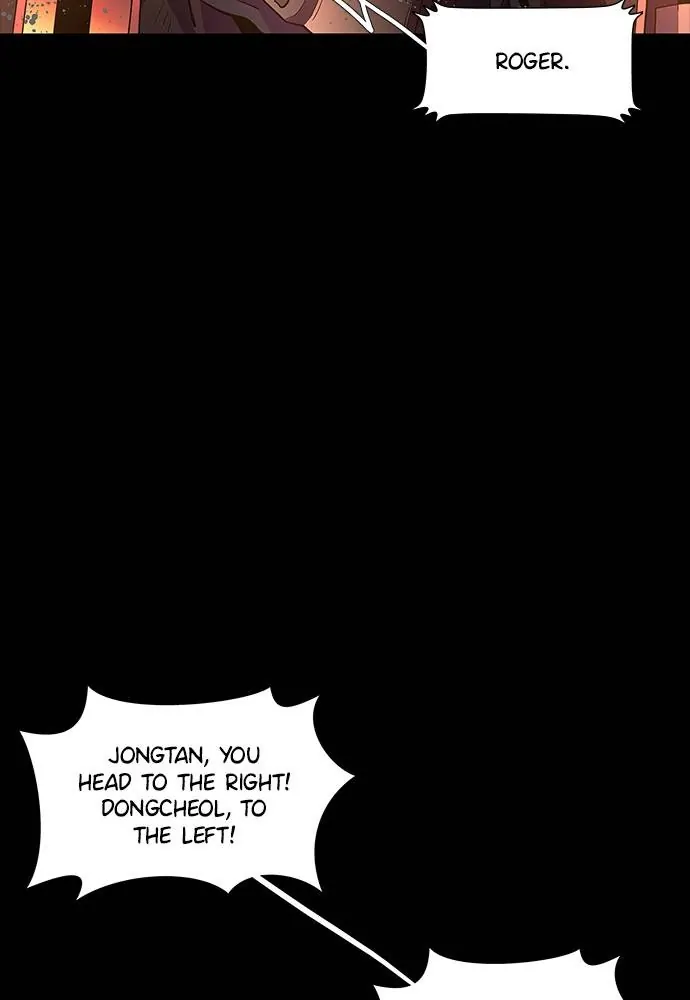 1 Second Chapter 45 - Page 38