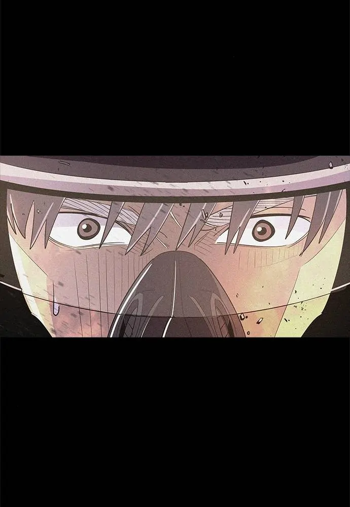 1 Second Chapter 46 - Page 61