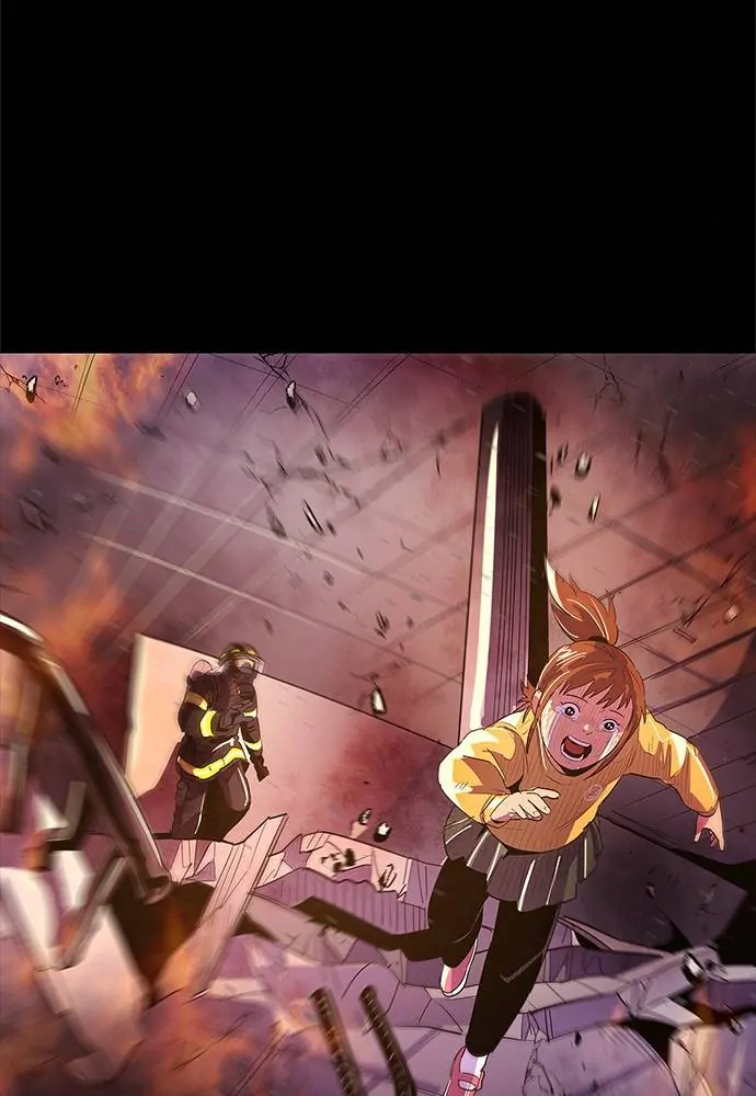 1 Second Chapter 46 - Page 81