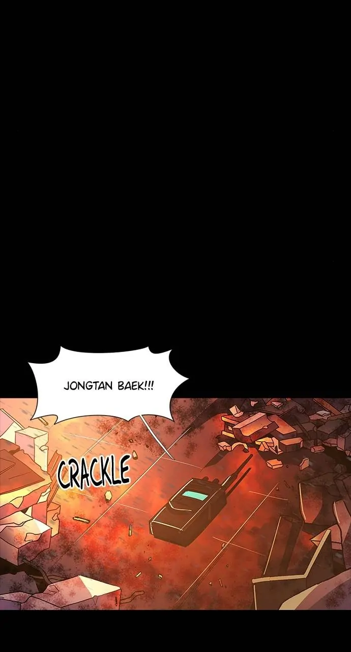 1 Second Chapter 47 - Page 6