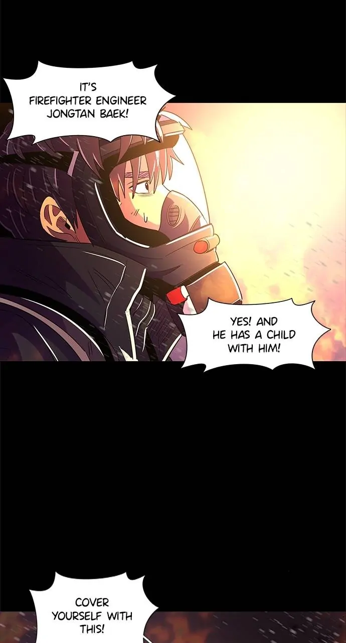 1 Second Chapter 47 - Page 51