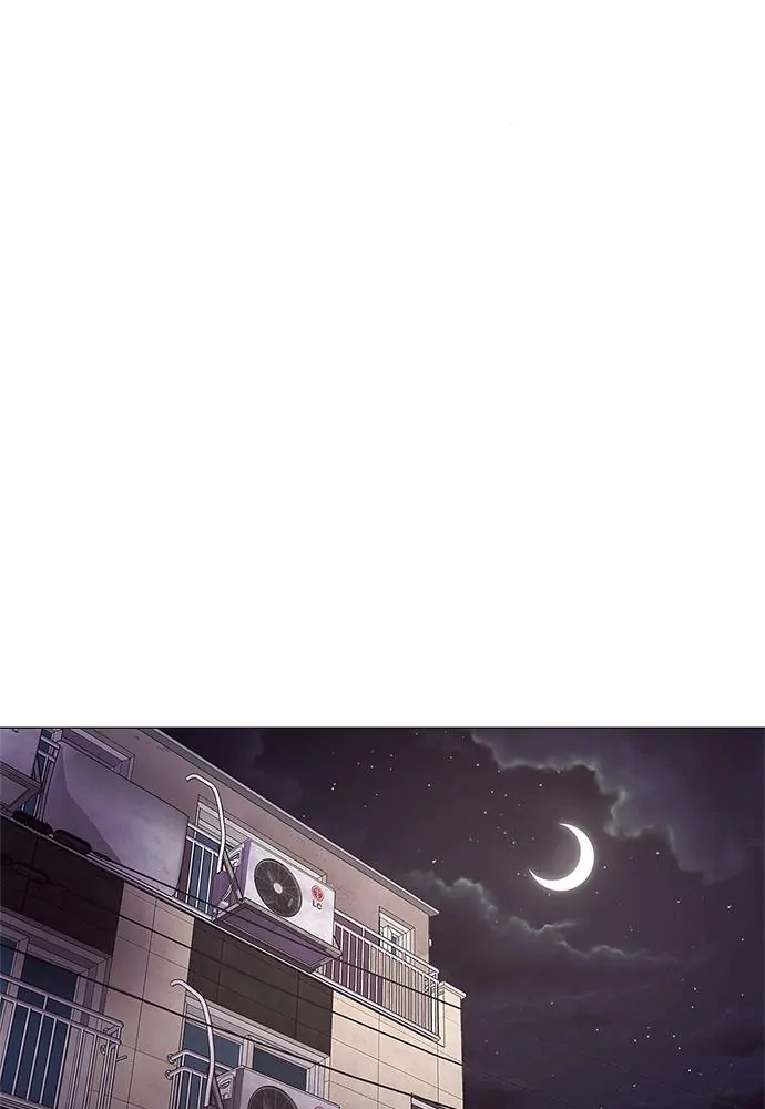 1 Second Chapter 48 - Page 20