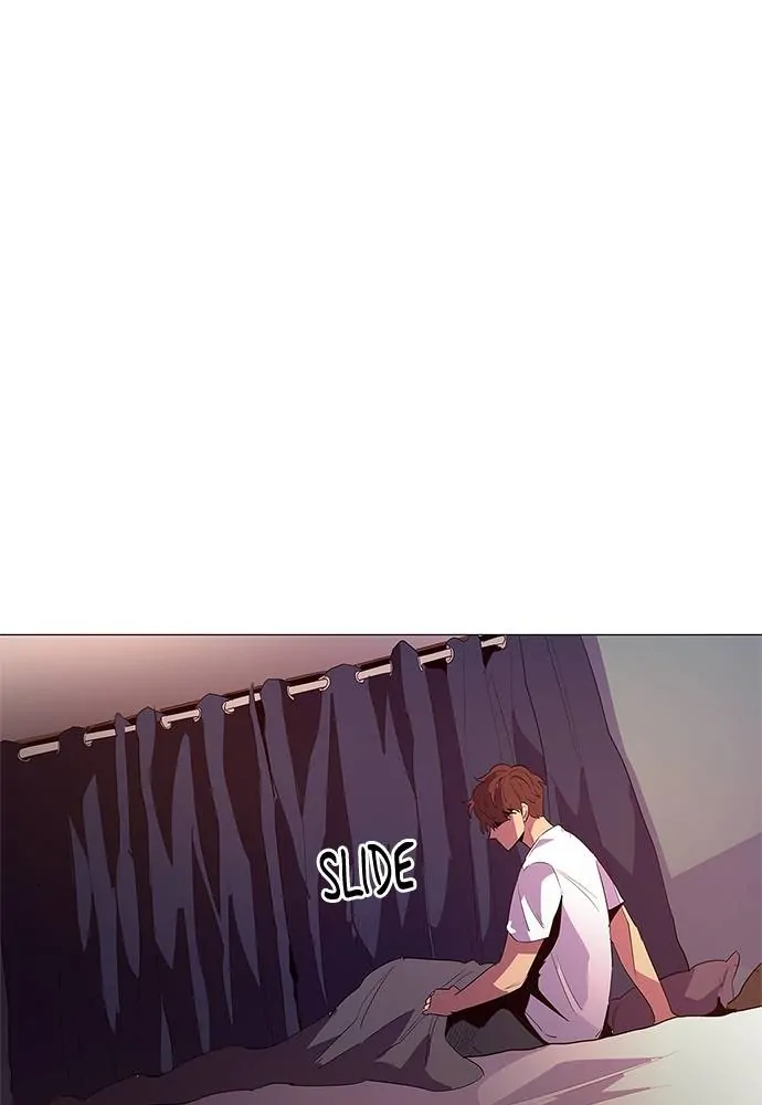 1 Second Chapter 48 - Page 25