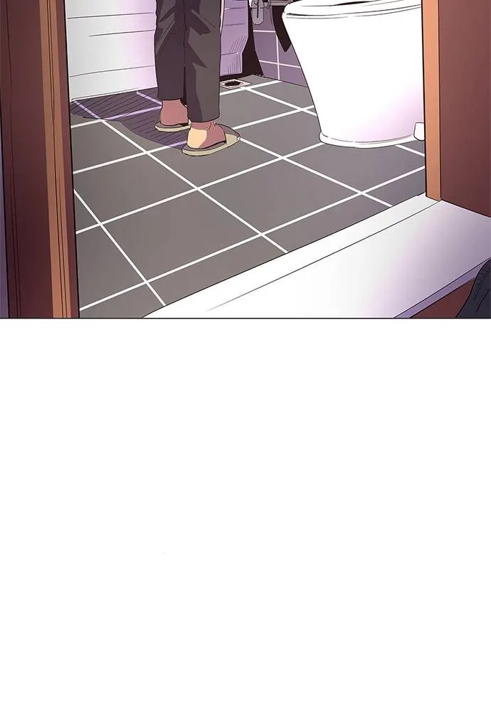 1 Second Chapter 48 - Page 33