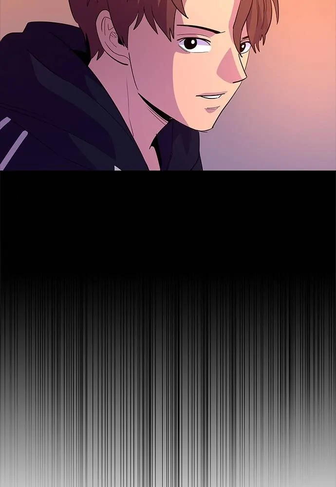 1 Second Chapter 48 - Page 40