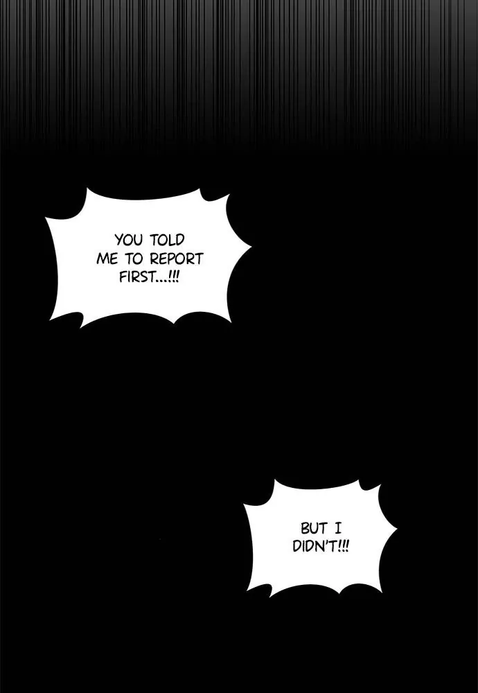 1 Second Chapter 48 - Page 44