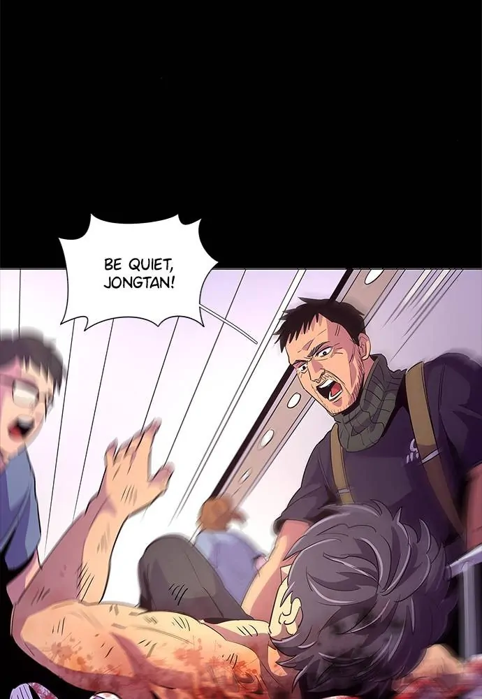 1 Second Chapter 48 - Page 46