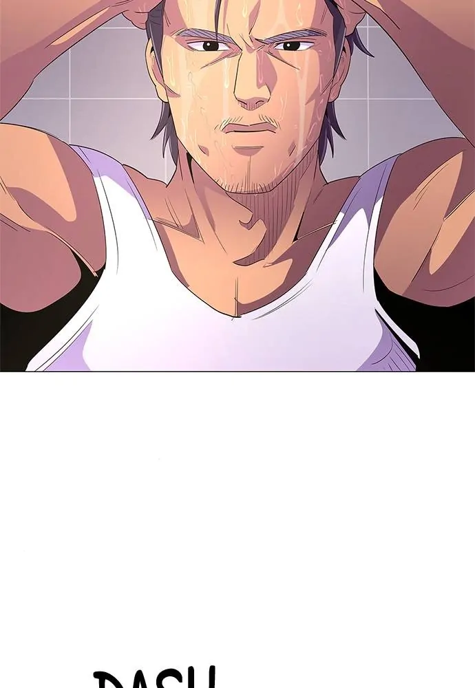 1 Second Chapter 48 - Page 56