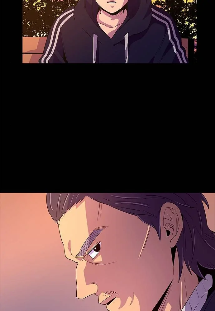 1 Second Chapter 48 - Page 62