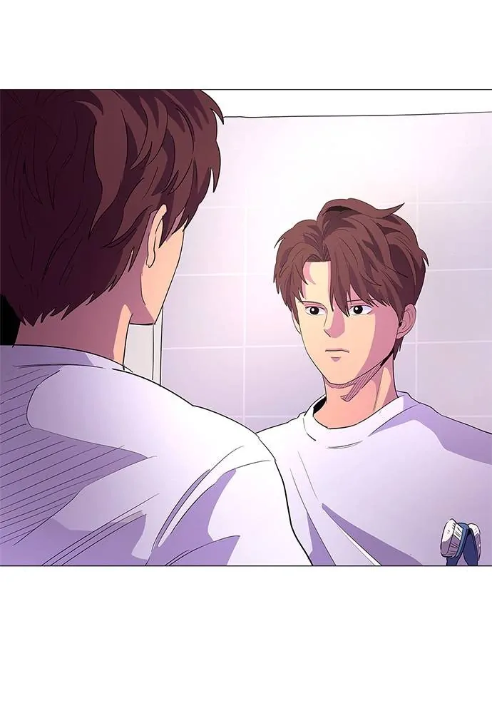 1 Second Chapter 48 - Page 67