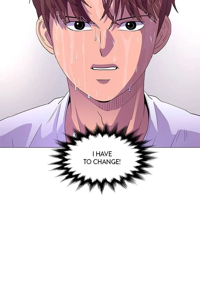 1 Second Chapter 48 - Page 76