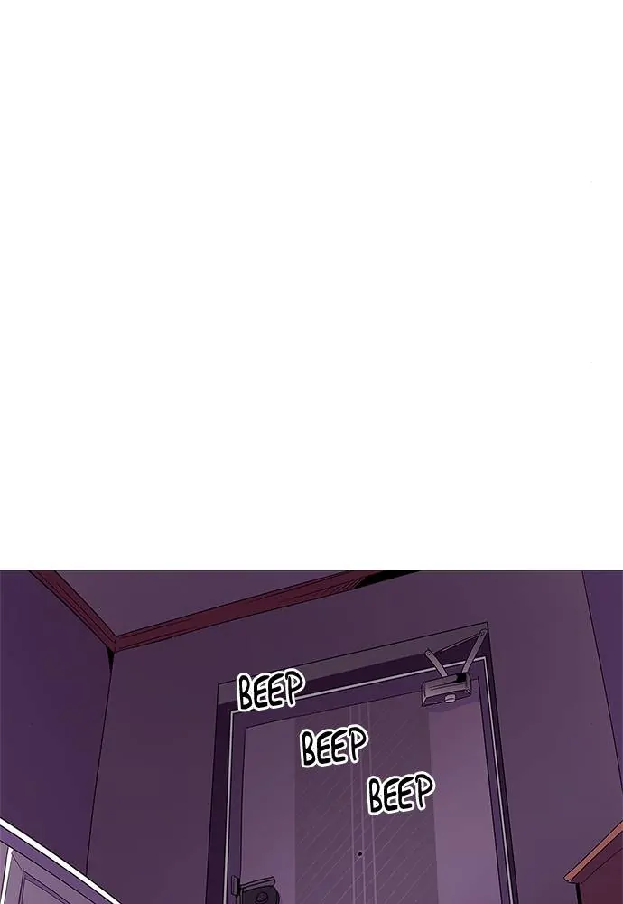 1 Second Chapter 49 - Page 12