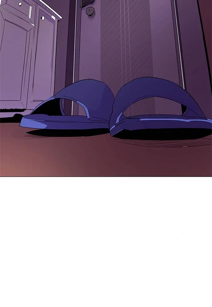 1 Second Chapter 49 - Page 13