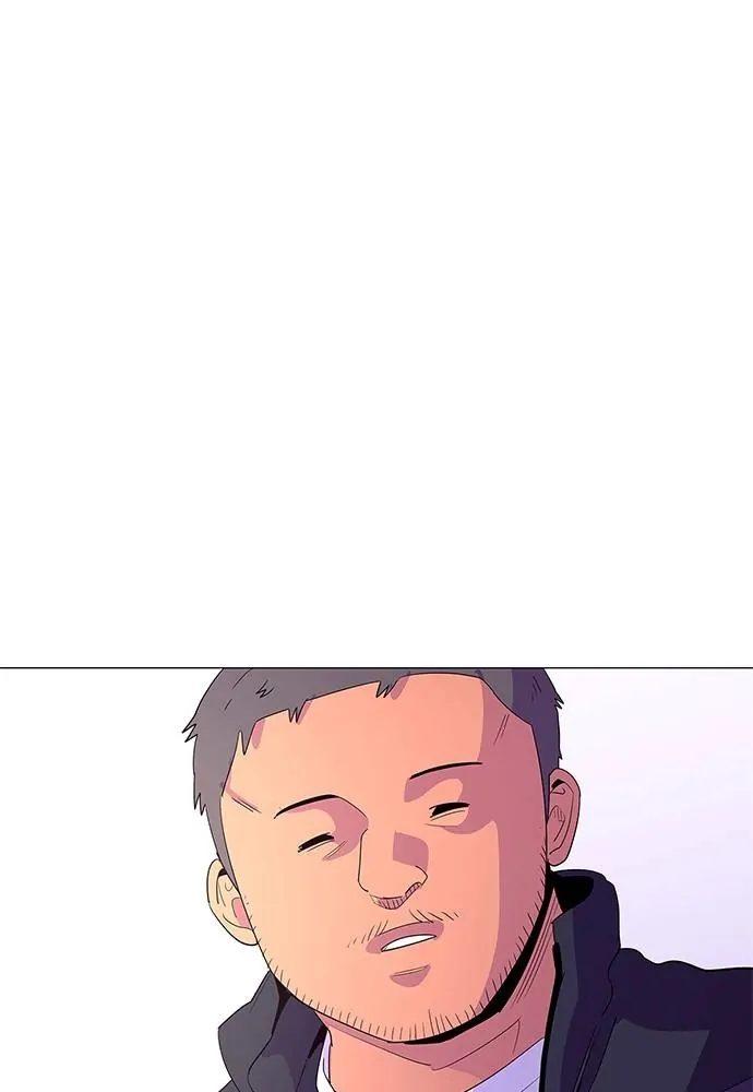1 Second Chapter 49 - Page 15