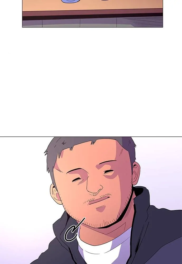 1 Second Chapter 49 - Page 17