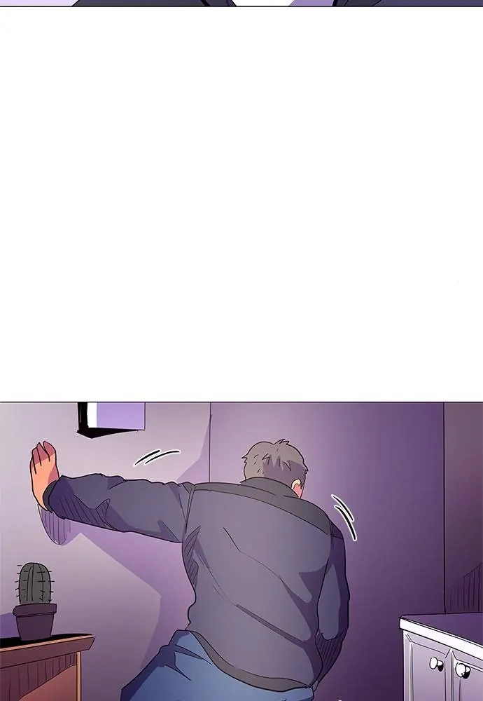 1 Second Chapter 49 - Page 18