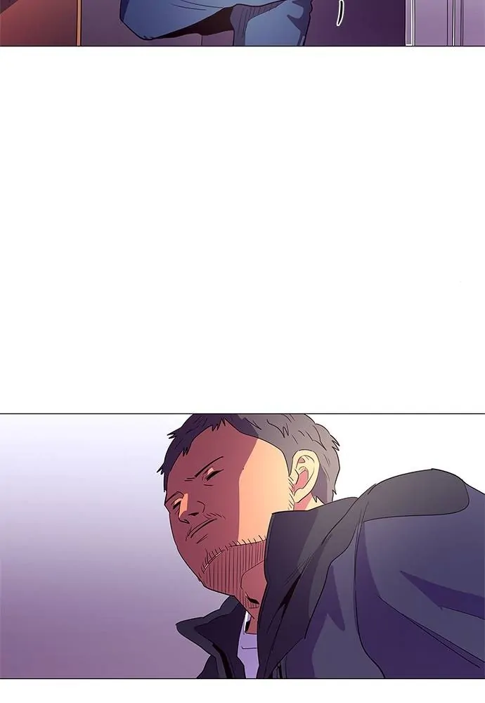 1 Second Chapter 49 - Page 19