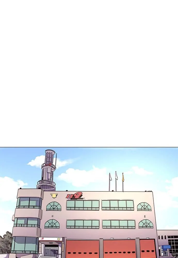 1 Second Chapter 49 - Page 25