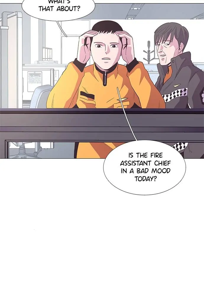 1 Second Chapter 49 - Page 45