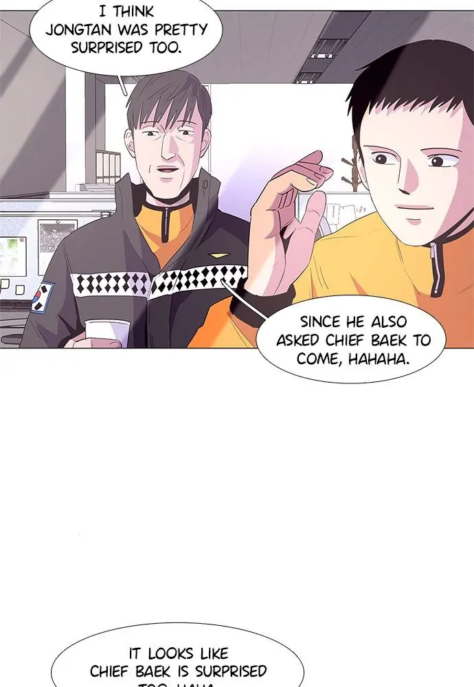 1 Second Chapter 49 - Page 47